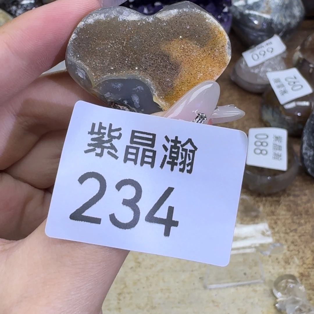 未镶嵌大型摆件（非配饰）水晶