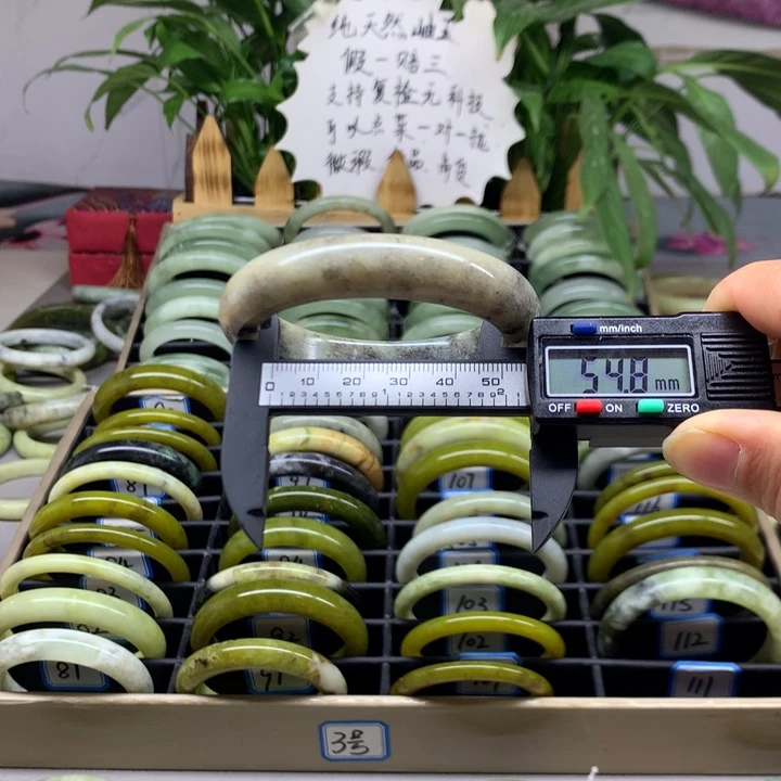 未镶嵌蛇纹石玉手镯111