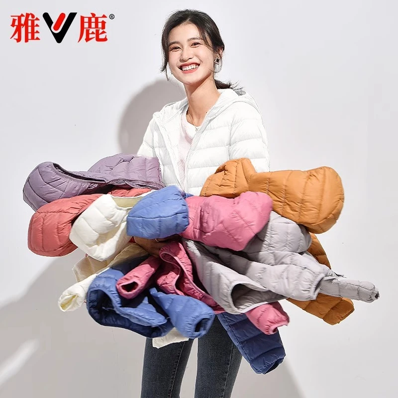 雅鹿2025年新款薄款羽绒服女时尚休闲轻薄款户外运动短款秋冬外套