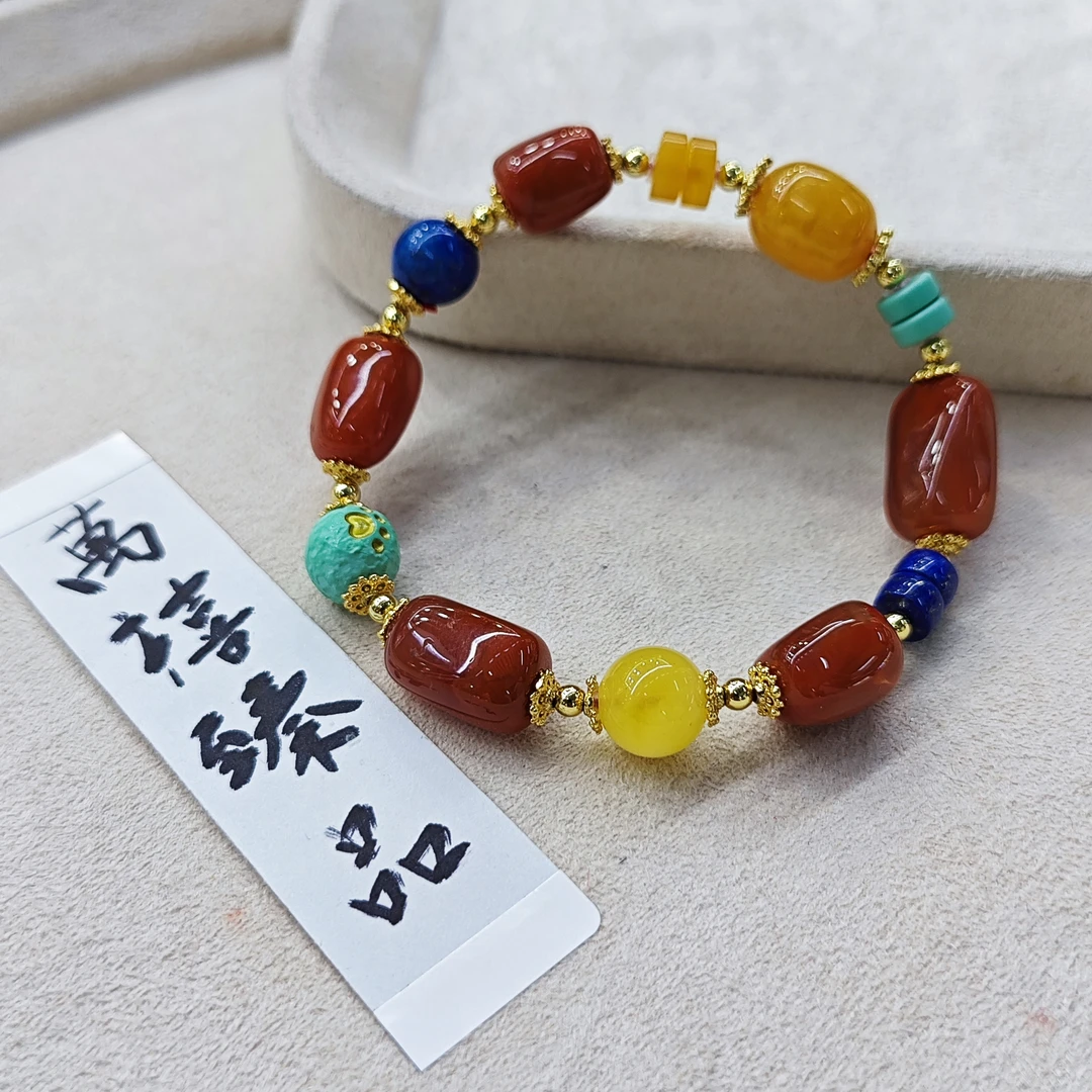 非金属仿水晶手链 随形楠红蜜青多宝手串X068 xh