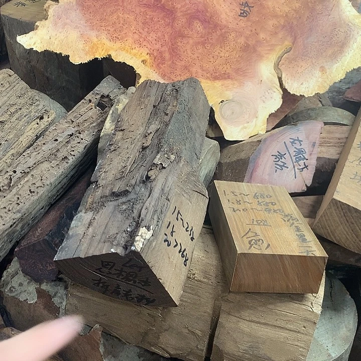 一***跑非洲檀香无事牌18的三条