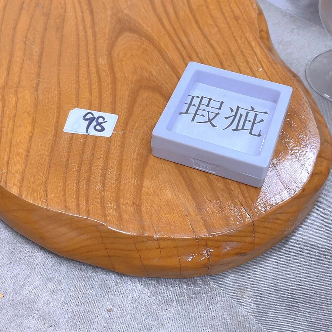 【闪购商品】你****起回流物品，不是全新