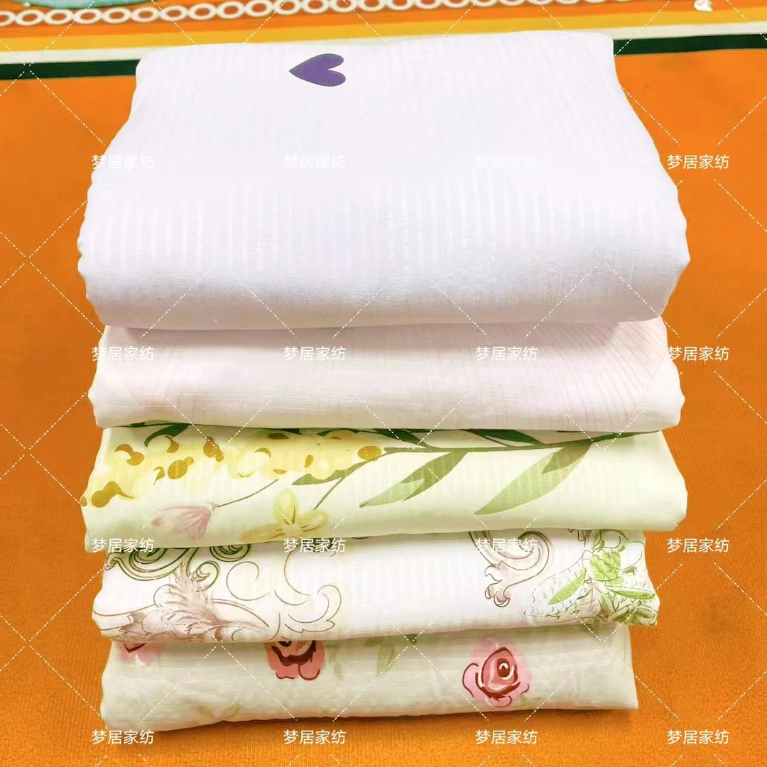 【居梦家纺】新款竺棉清新舒适被罩