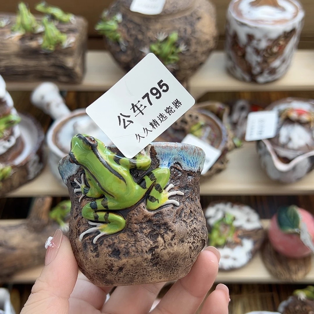 闪购久久家的瓷器