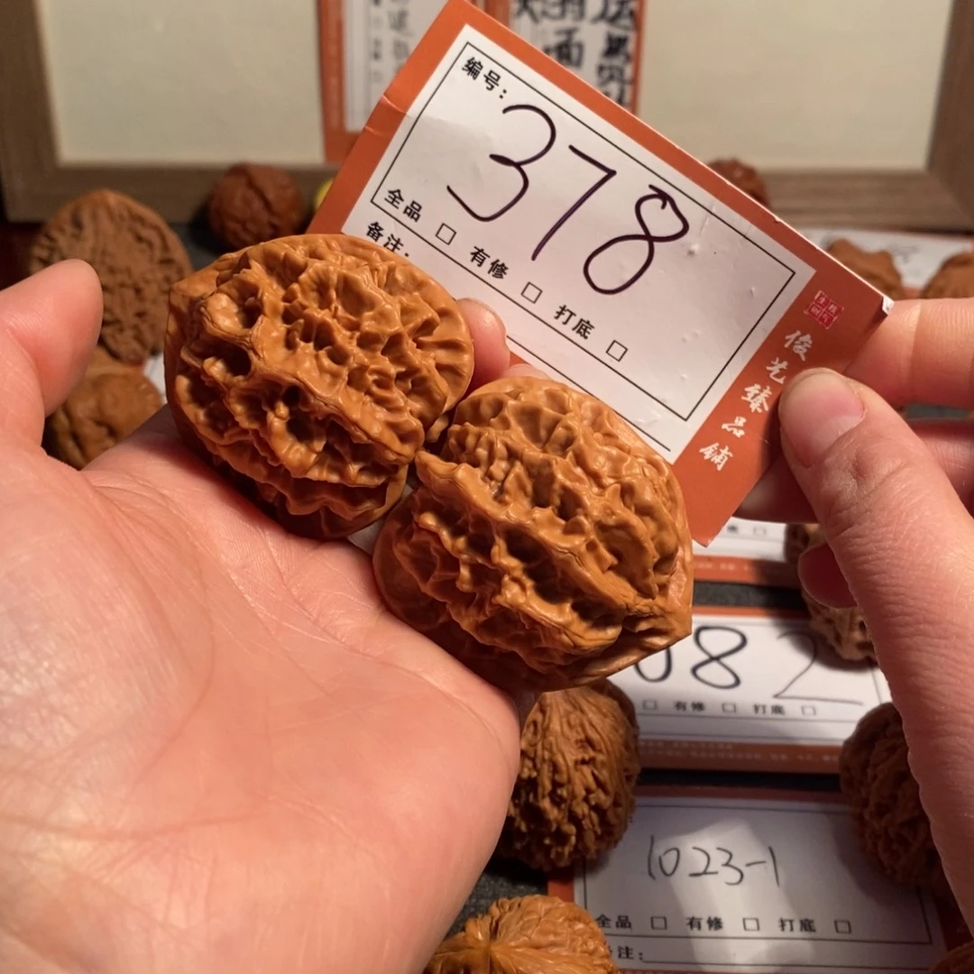 文玩核桃吊坠45帝王378