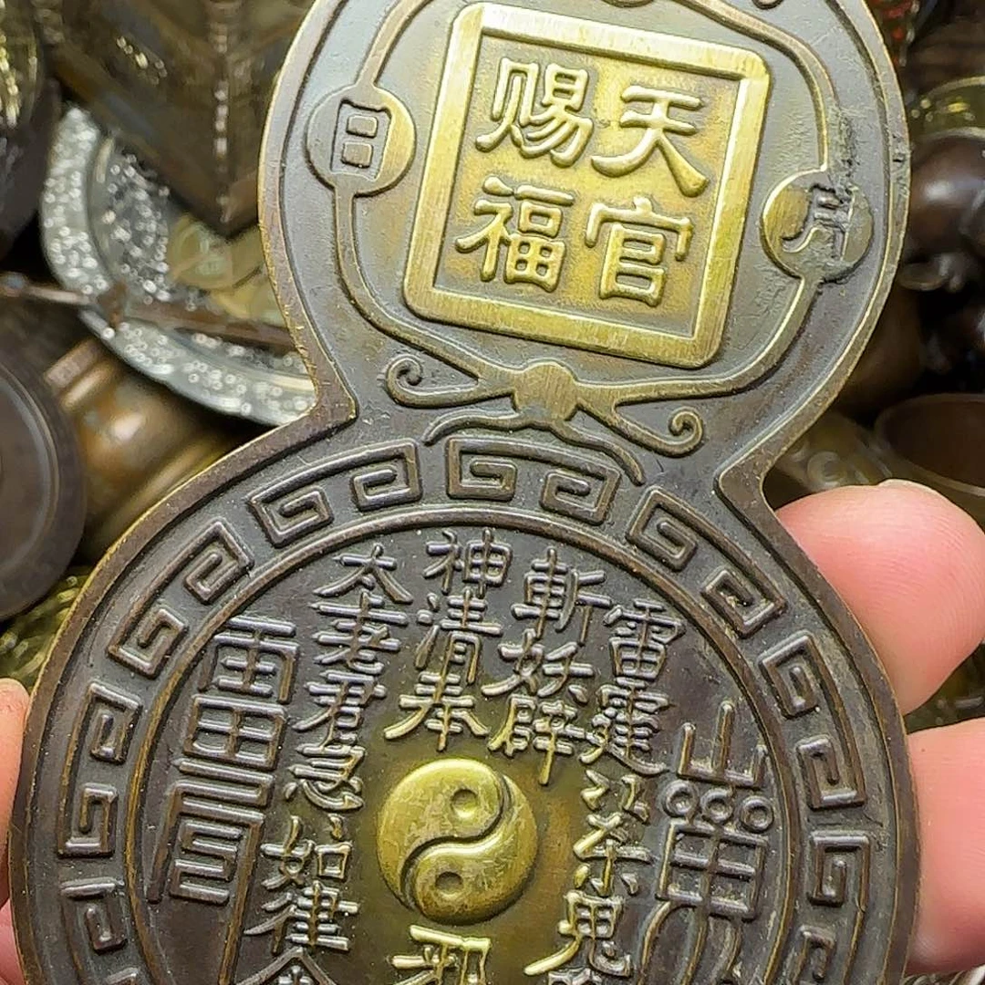 闪购商品专属链接