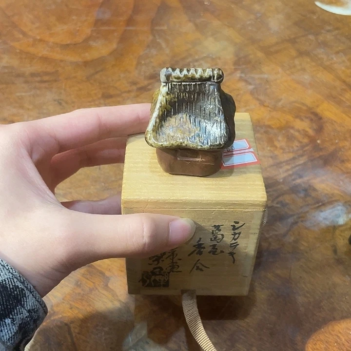 印度的核心开心开心