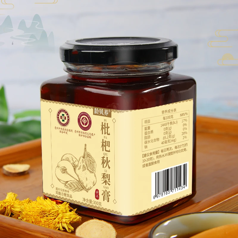 龄贝养枇杷秋梨膏300克每瓶配料干净