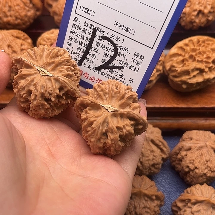 桃核吊坠满天星狮子头39