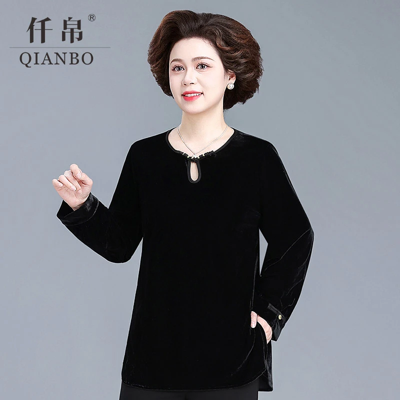 胖妈妈春秋装洋气打底衫女2025新款大码宽松中老年人T恤上衣小衫