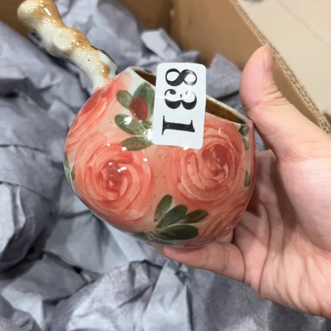 红红火火恍恍惚惚哈哈哈哈哈