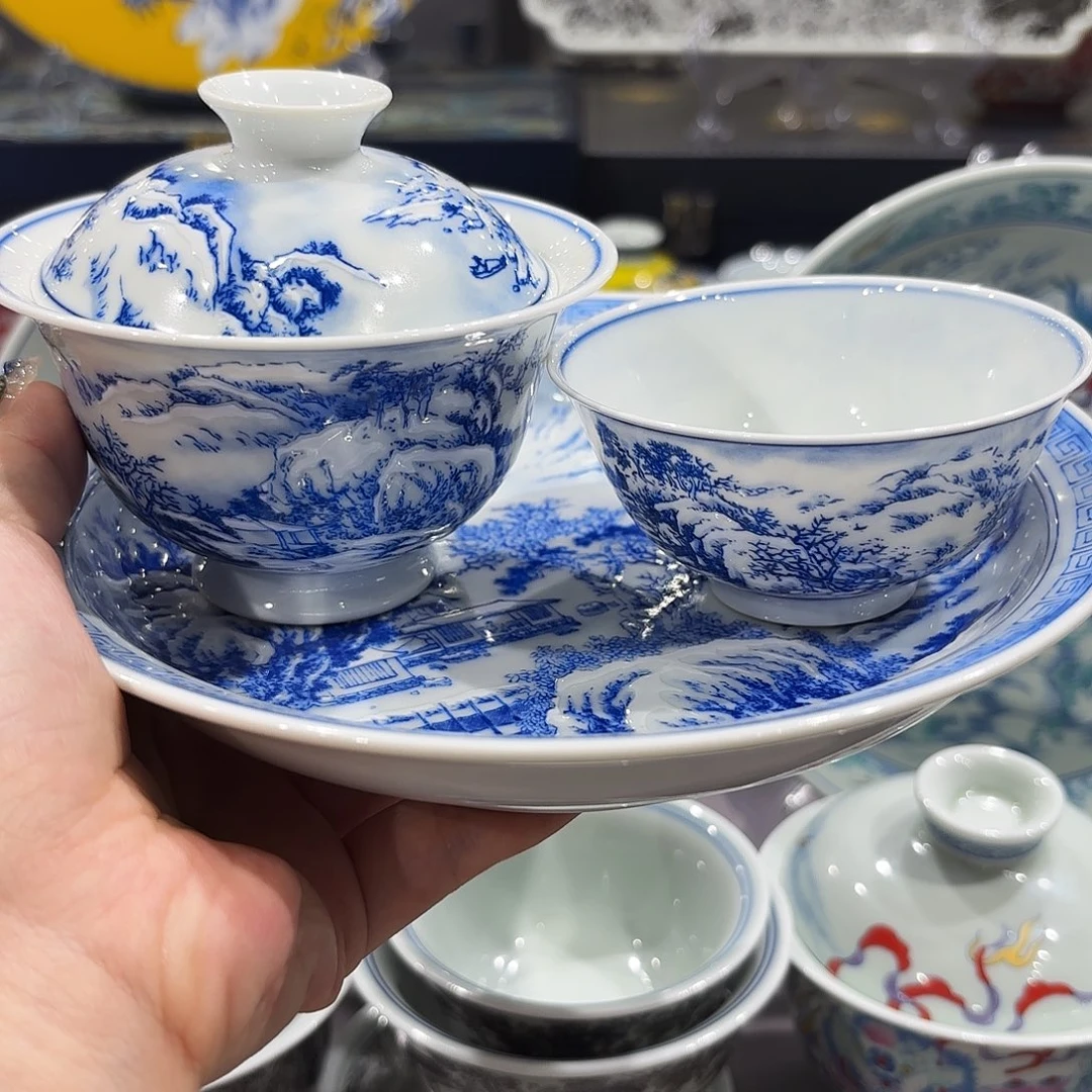 瓷片景德镇瓷器研究开发
