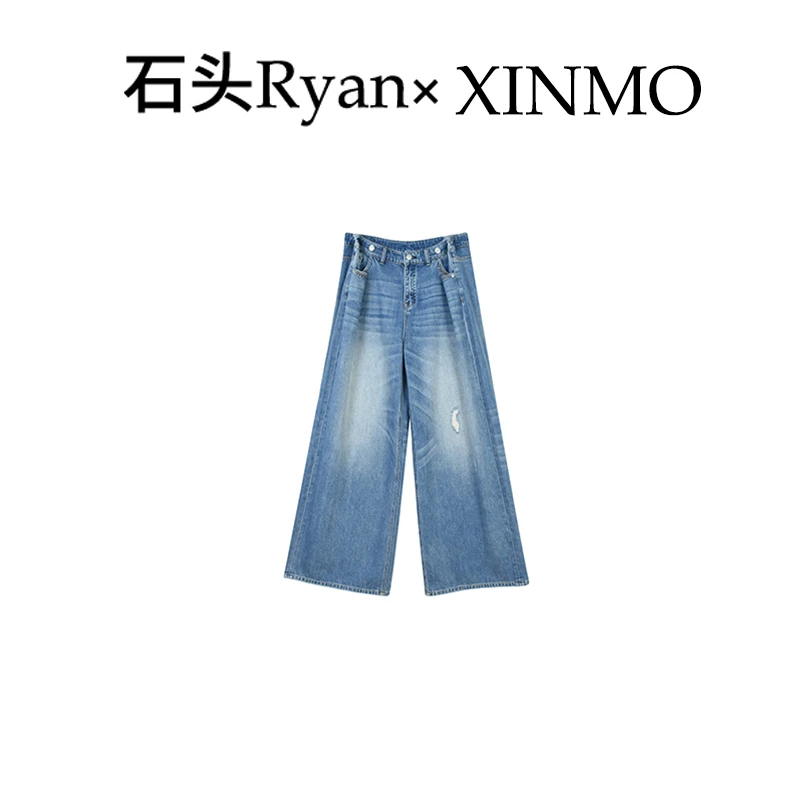【Ryan石头】水洗复古宽松显瘦阔腿牛仔裤百搭折痕直筒裤C24121601