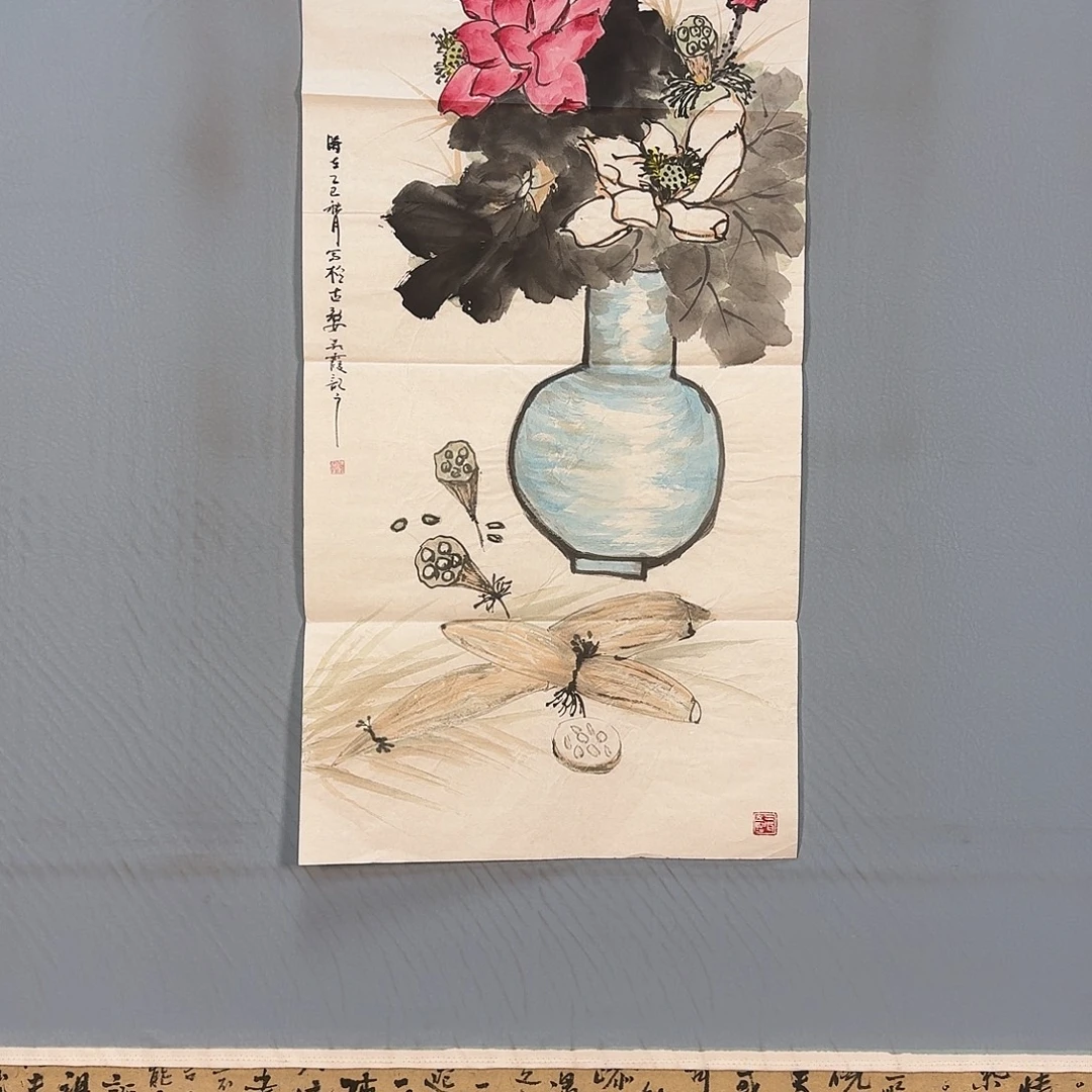 国画511 牡丹一如您的脸颊