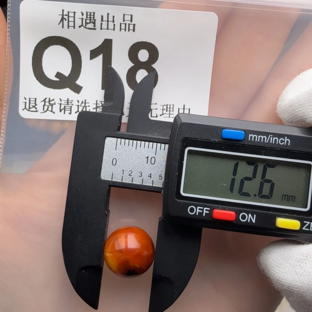 裸石琥珀未镶嵌琥珀蜜蜡
