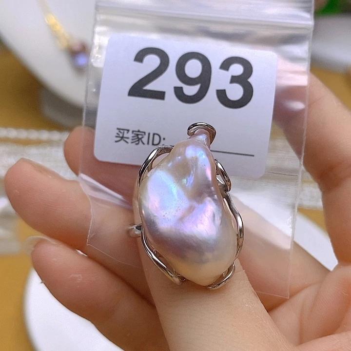 淡水珍珠未镶嵌颈饰293