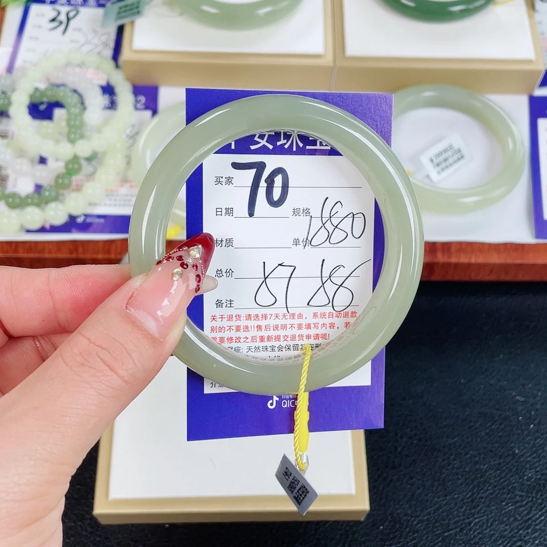 和田玉手镯未镶嵌