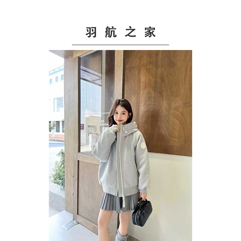 羽航之家羽航之家2025新款卫衣羽绒服连帽保暖XB2412