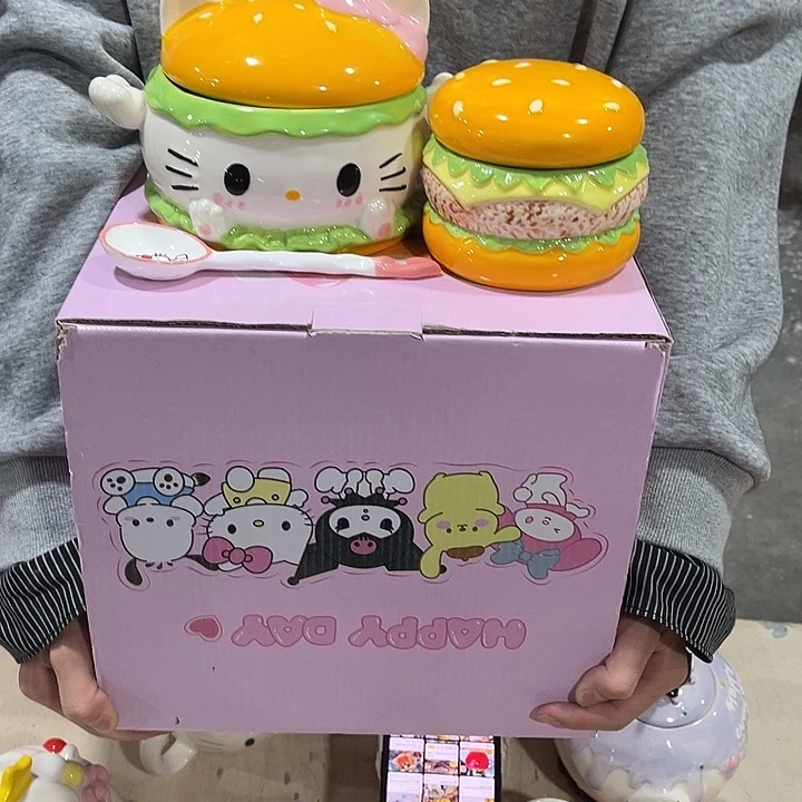 这么多人都去了啊哈哈啊