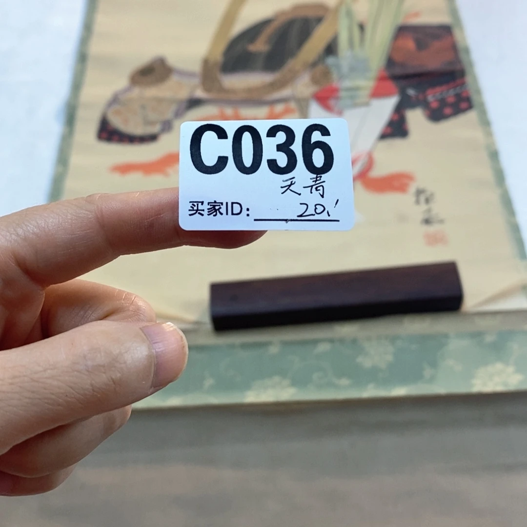 天***青文化创意装饰美术品
