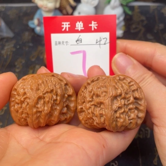 吊坠文玩核桃文玩