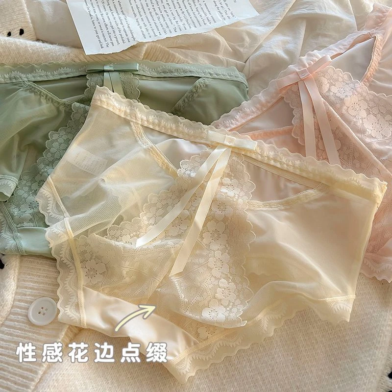 法式蕾丝ins风内裤女中腰裆透气性感网纱美臀甜辣少女三角裤