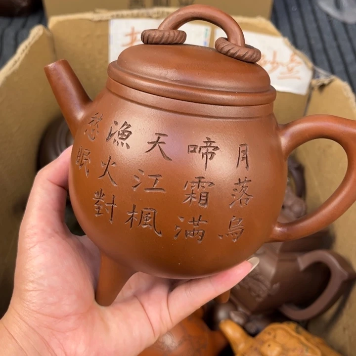 茶壶紫砂紫砂壶等各种规格