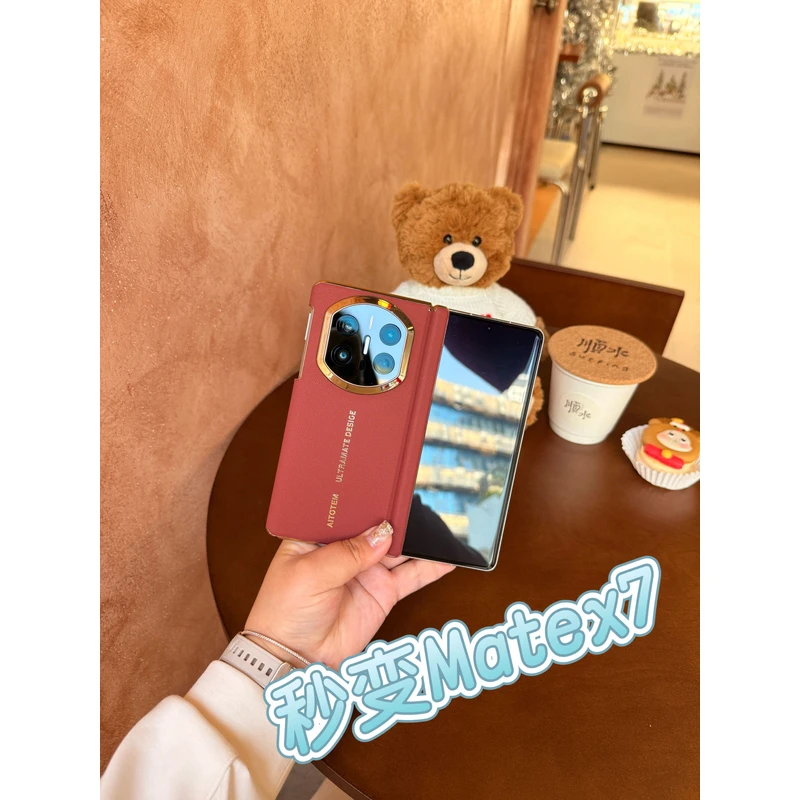 适用于华为Matex6 秒变 Matex7双中轴磁吸折叠手机壳 电镀包镜头