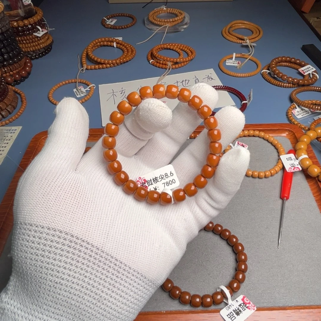 手串橄榄核8.6尺核尖老挝A6