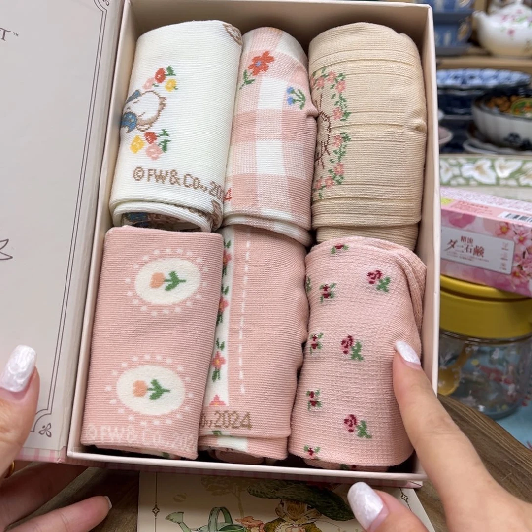 我的姐姐们好可爱