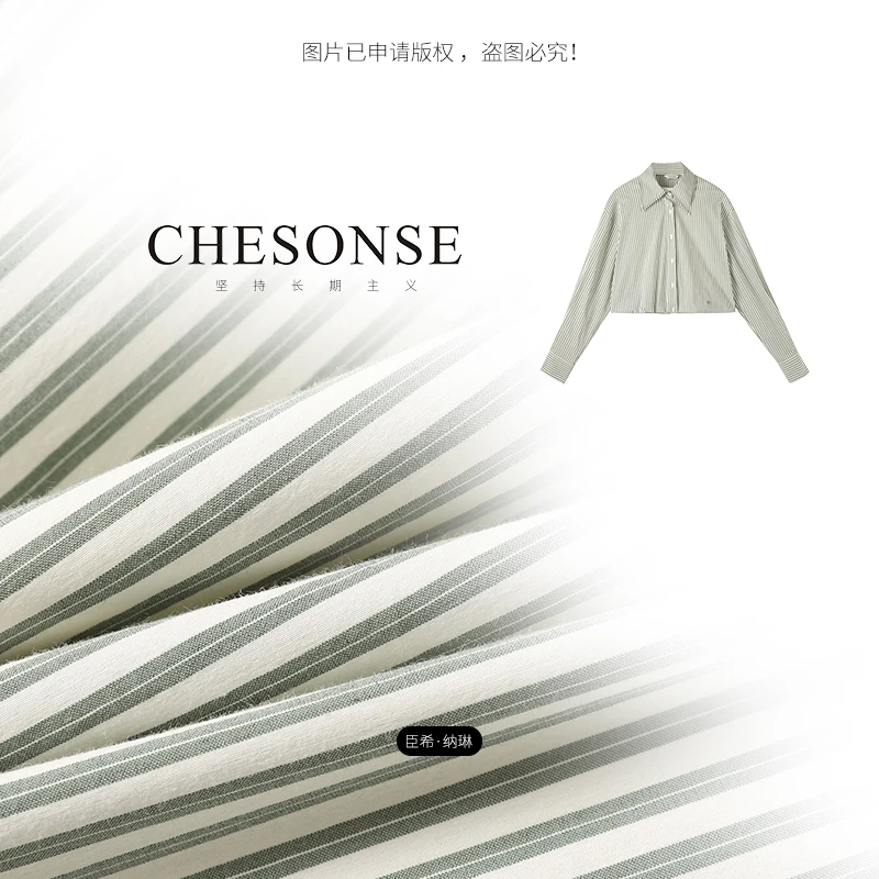 上衣女【夏日清凉】假两件薄荷曼波绿条纹衬衫6014