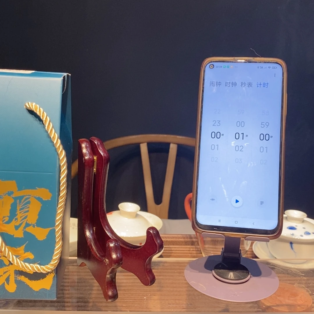 杯南本老寨头春古树晒红