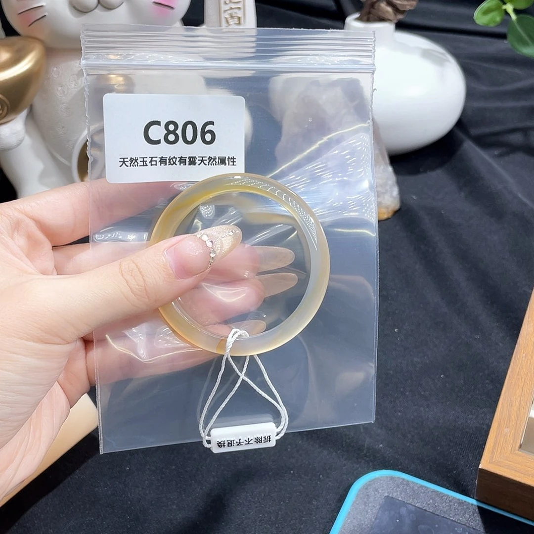 罐***罐手镯玛瑙/玉髓未镶嵌