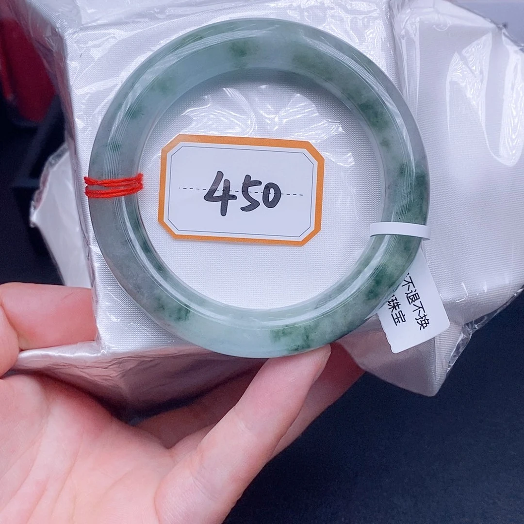 红***)未镶嵌手镯翡翠手镯54