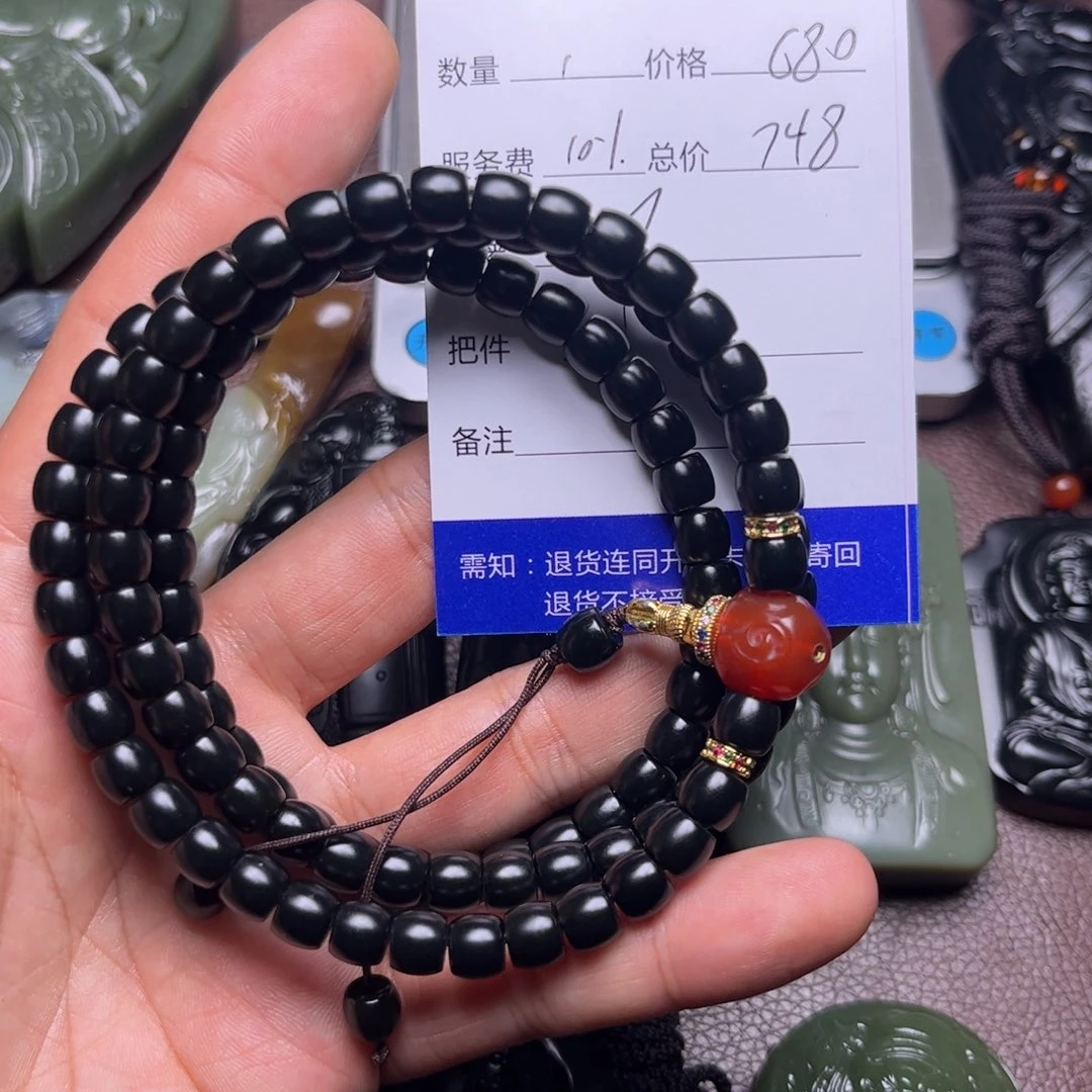 置***外和田玉未镶嵌吊坠(不含链)