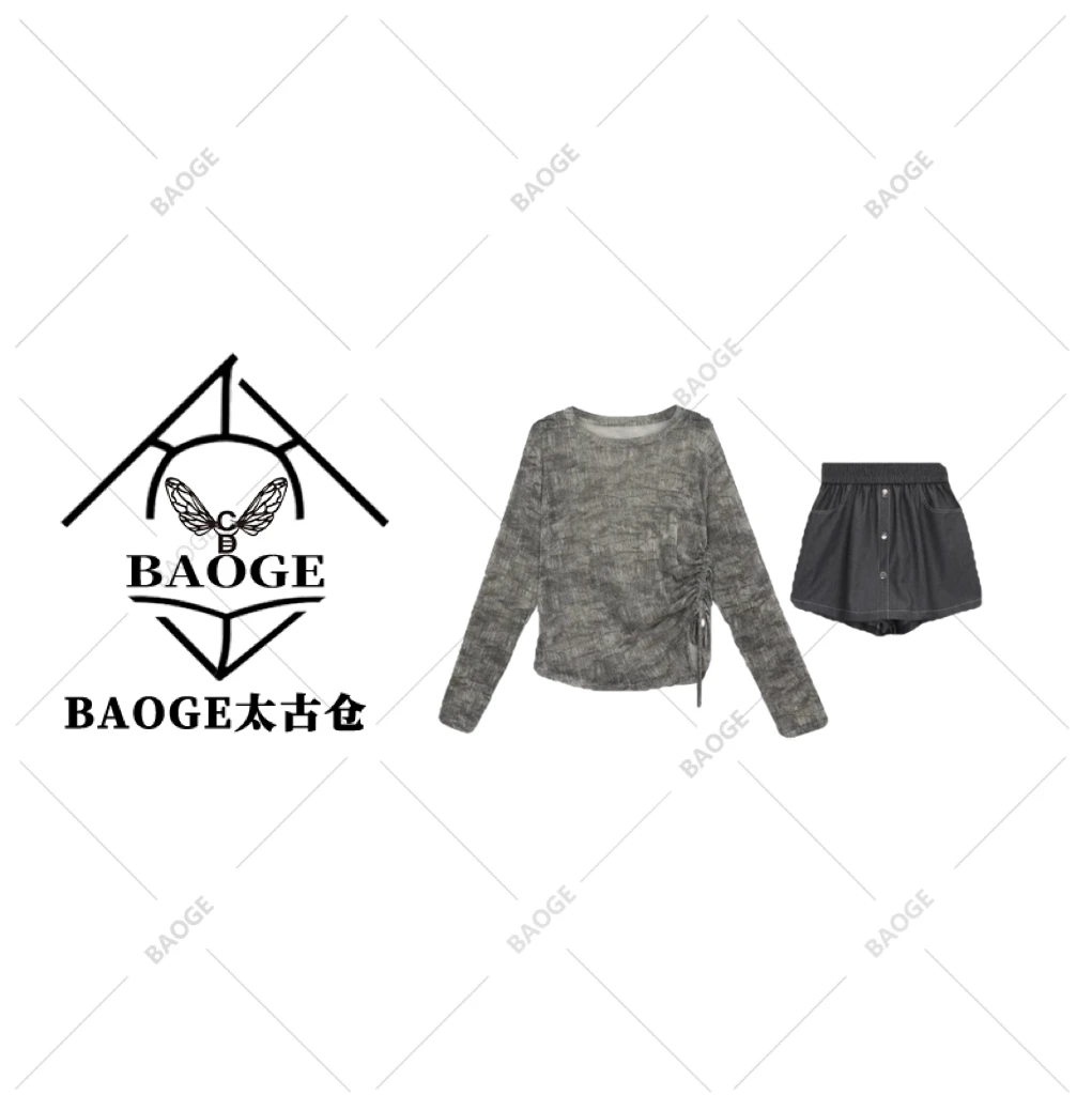 【BAOGE太古仓】定制时尚、百搭、女士休闲套装LY4223