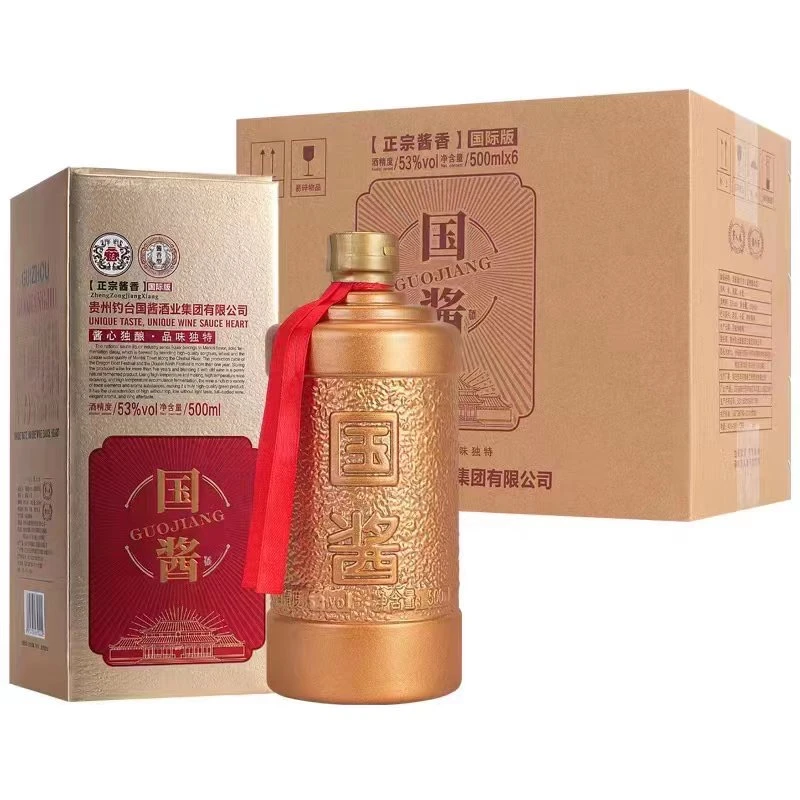 泊爵名仕《国酱》国际版盒装53度500毫升酱香型白酒53度