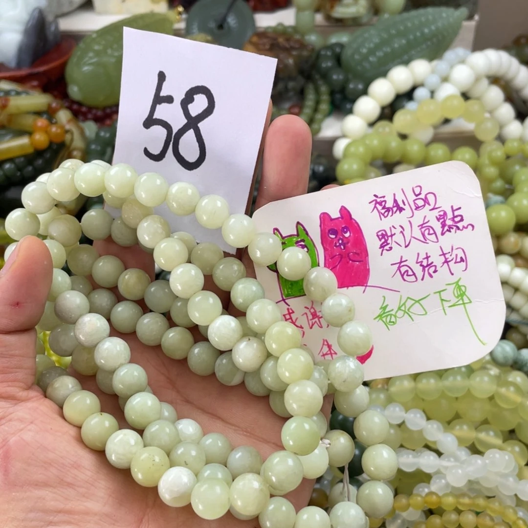 未镶嵌蛇纹石玉手链