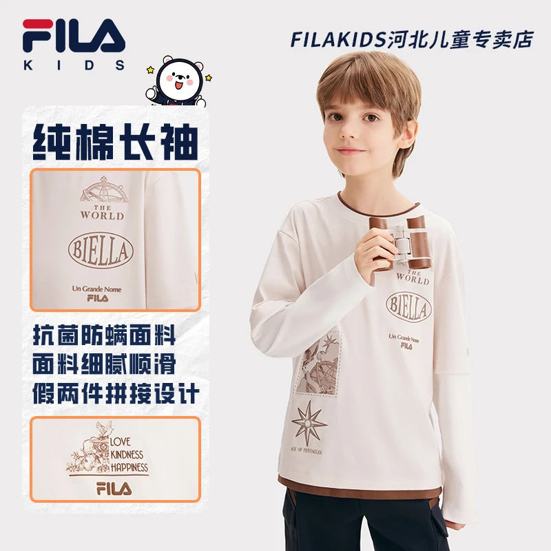 FILAKIDS斐乐儿童【幸运塔罗】男中大童圆领无帽卫衣K12B512214F