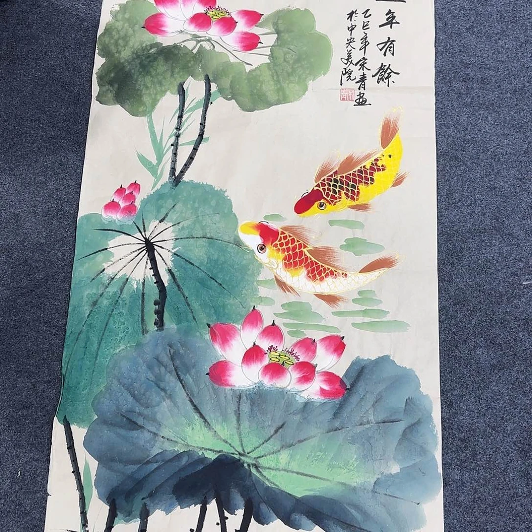 国画超级好看的一幅国画作品