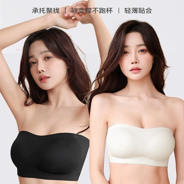 新品无肩带光面四重防滑抹胸薄款小胸聚拢内衣收副乳后四排扣