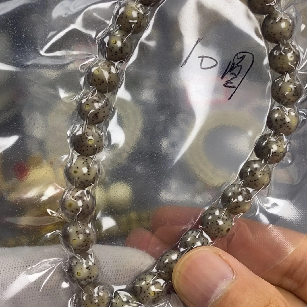 手串星月菩提10圆手持石玉料