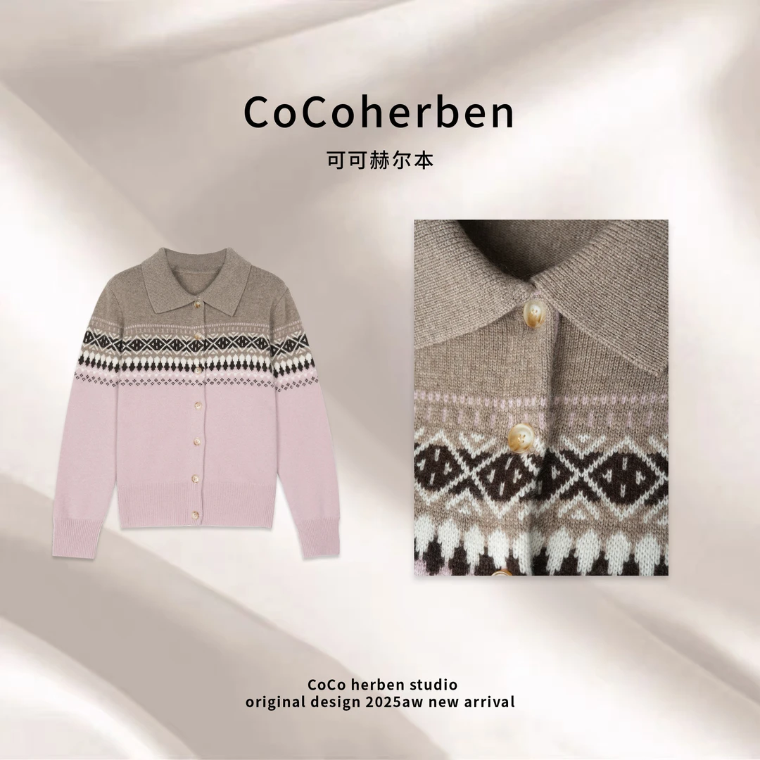 CocoHerben宽松型冬季提花短款厚款毛针织衫女装条纹拼色HBA170