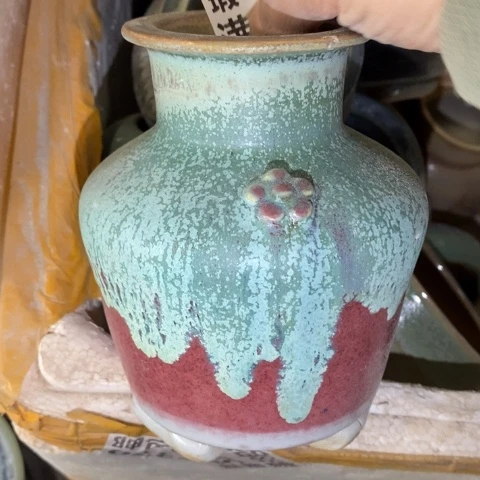 罐7802 微瑕38包邮景德镇陶瓷