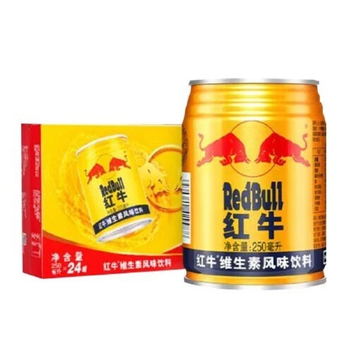 红牛维生素风味饮料（整箱） 250ml*24