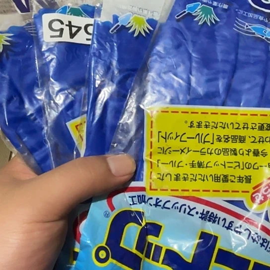 瓷片荟轩不懂瓷器545