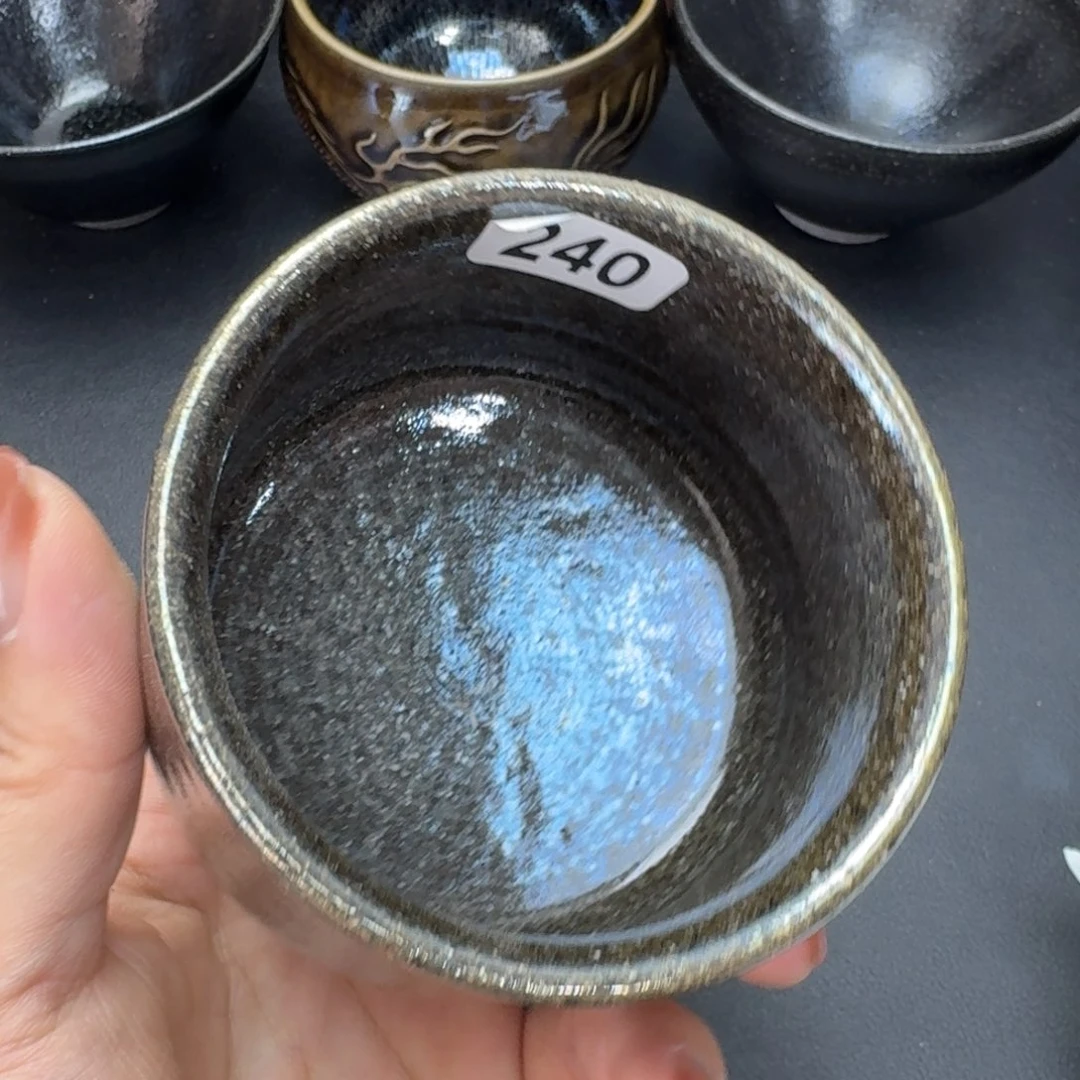 乐乐千盏茶器乐乐240