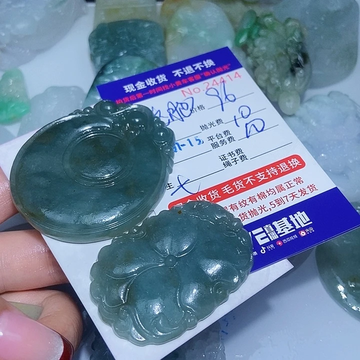 定制翡翠未镶嵌老**车