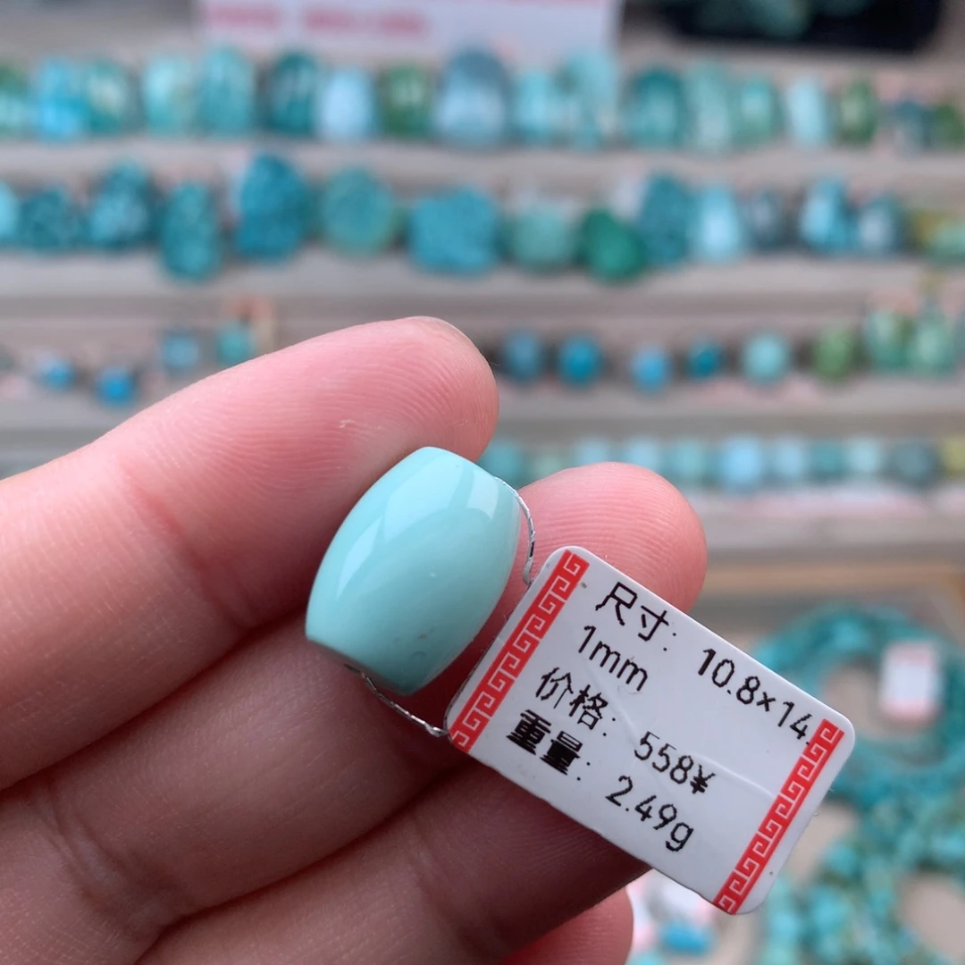 绿松石未镶嵌珠宝奇石桶珠29号