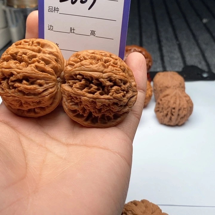 文玩核桃吊坠2623